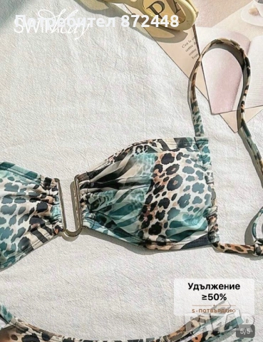 Бански, снимка 4 - Бански костюми - 54766761