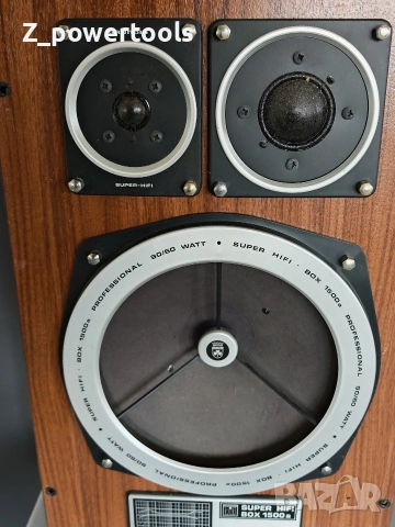 Grundig Super Hifi Box 1500a Professional , снимка 4 - Тонколони - 54973723