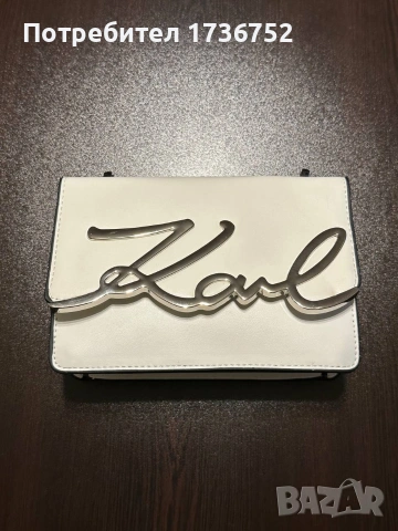 Чанта Karl Lagerfeld