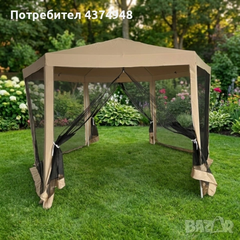 Шестоъгълна бежова градинска шатра 2x2x2x2.5 м с мрежа против комари, 2 входа и здрава стоманена кон, снимка 4 - Други - 55013595