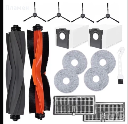 Dreame L10s Ultra Gen – робот прахосмукачка и моп станция, снимка 8 - Прахосмукачки - 54828659
