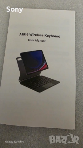 Магнитен калъф с клавиатура за Samsung Galaxy Tab S10+, снимка 2 - Калъфи, кейсове - 54461820