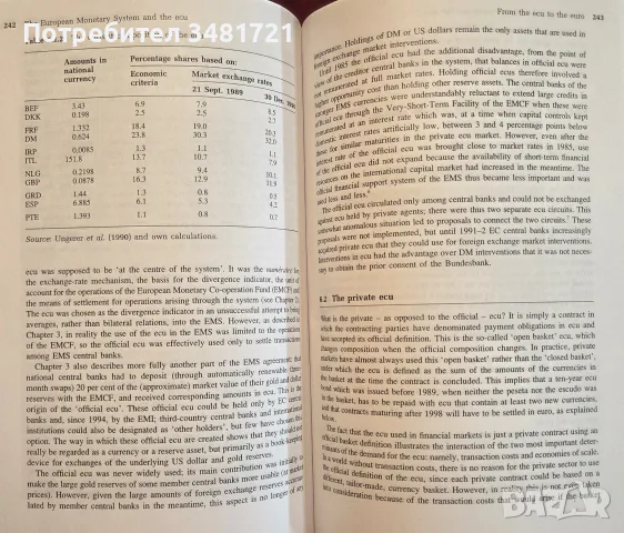 European Monetary Integration. From the European Monetary System to Economic and Monetary Union, снимка 10 - Специализирана литература - 55361317