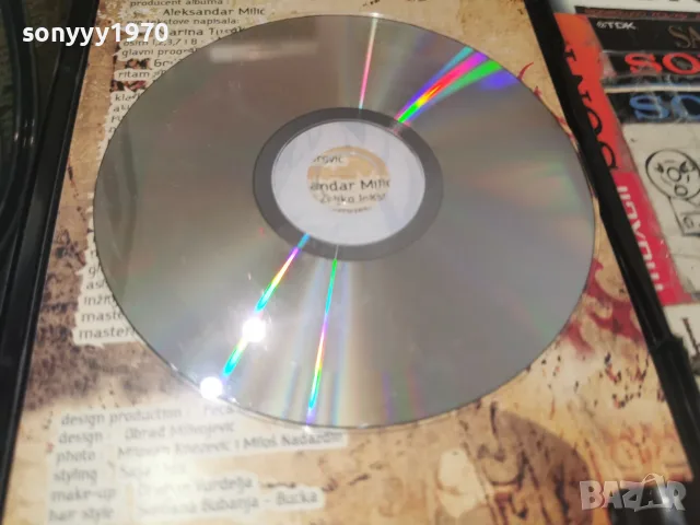 CECA DVD 2006261952H2E7R, снимка 15 - DVD дискове - 55353609