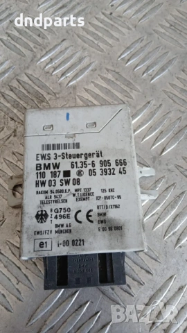 Модул BMW 3 E46 2003 6905666 61.35-6905666 05393245