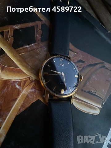 Orient Star Dynamic 1956 г.