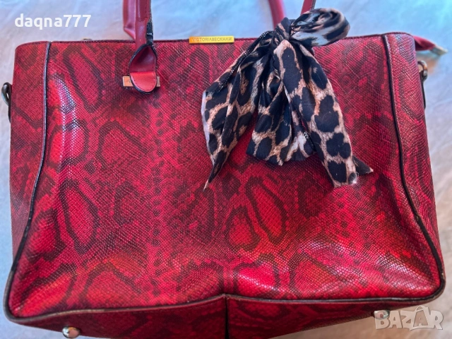 Дамска чанта, снимка 11 - Чанти - 54213631