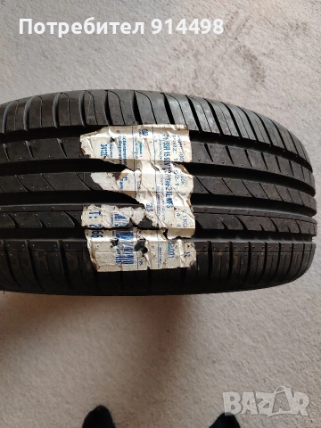 Нови гуми Hankok , снимка 3 - Гуми и джанти - 54271533