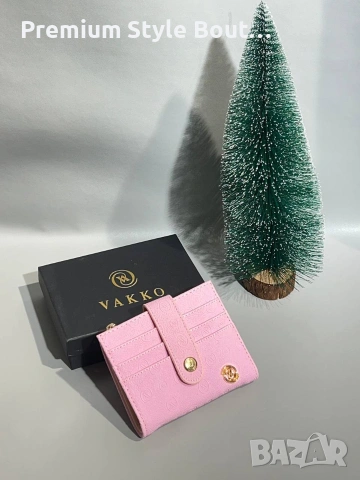 визитници vakko, снимка 2 - Портфейли, портмонета - 54159482