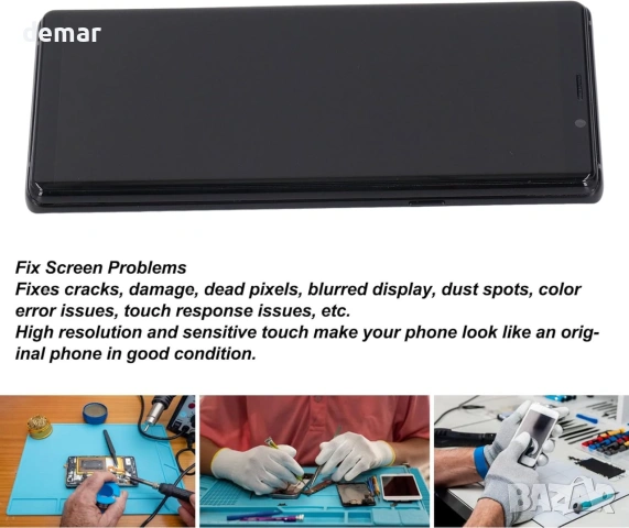LCD дисплей с тъчскрийн за Samsung Galaxy Note 9 N960 (SM-N960F/N960U), снимка 9 - Резервни части за телефони - 55220566
