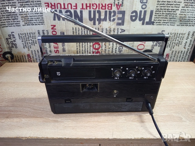 Винтидж Радио "Philips"390, снимка 4 - Радиокасетофони, транзистори - 54781288