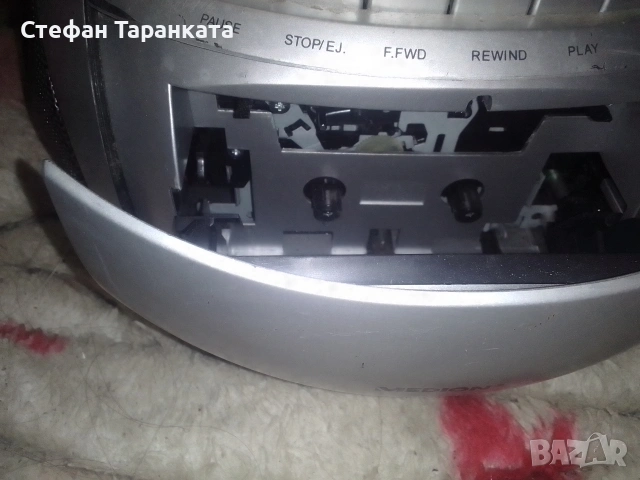радио касетофон и CD player Medion, снимка 3 - Радиокасетофони, транзистори - 55273766