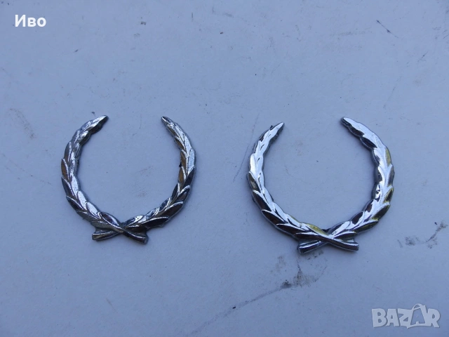 Емблеми за автомобили - част 2, снимка 10 - Части - 54189520