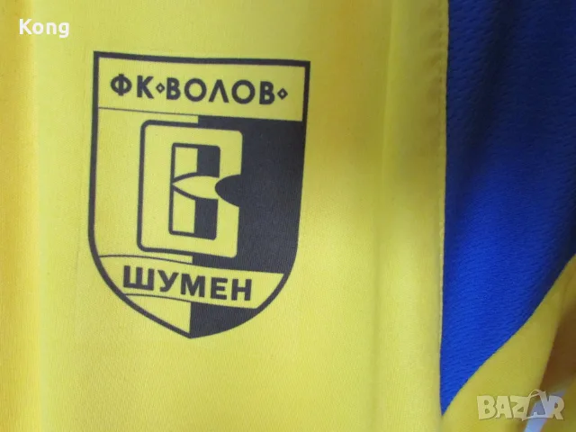 фланелка Nike Manchester United футболна тениска Манчестър Юнайтед Галин Методиев Волов Шумен Левски, снимка 9 - Футбол - 55423730