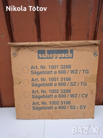 Продава се диск за циркуляр Scheppach. 
