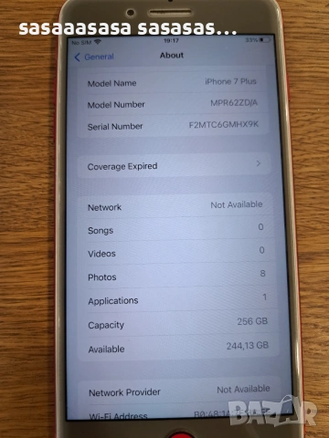 Телефон iphone7plus, снимка 4 - Apple iPhone - 55191755