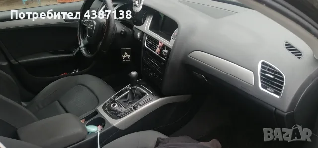 Продавам ауди а4 , снимка 8 - Автомобили и джипове - 55363428
