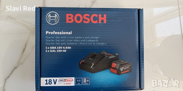 Батерия и зарядно BOSCH