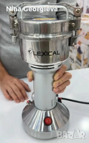 Мултифункционална мелачка, Lexical, 1000W, 1500W