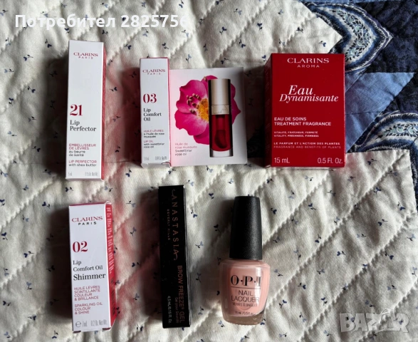 Луксозни подаръци Clarins, Lancome, Shiseido, Clinique, MAC и др., снимка 6 - Козметика за лице - 54196429