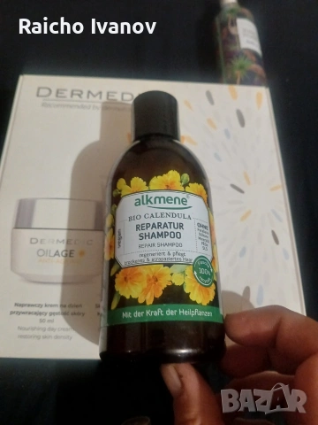 козметика на едро и дребно , снимка 9 - Продукти за коса - 54000238