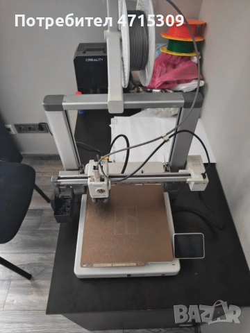 3D Printer - Bambu Lab A1