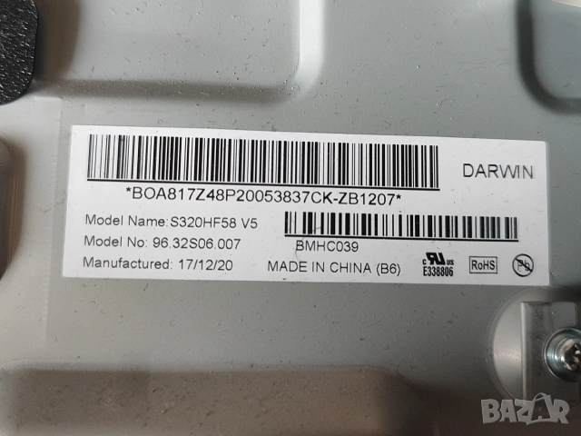 SONY LED Smart TV 32" - KDL - 32WD757, снимка 3 - Телевизори - 54484791