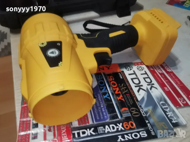 ДУХАЛО ТАЙГА 0308261723