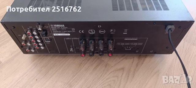 YAMAHA R-S300, снимка 7 - Ресийвъри, усилватели, смесителни пултове - 54670662