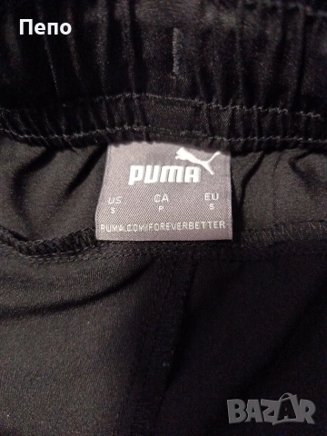 Долнище Puma, снимка 2 - Спортни екипи - 54658221