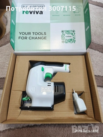 Black & Decker reviva зеге, снимка 2 - Триони и циркуляри - 54838592