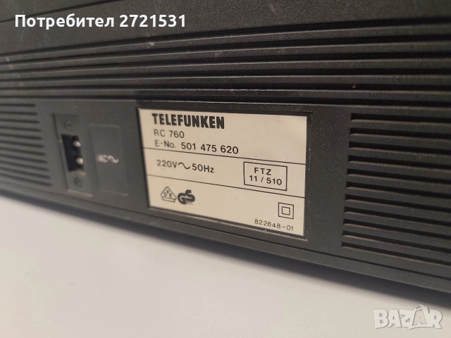 Радиокасетофон Telefunken RC760, снимка 5 - Радиокасетофони, транзистори - 54070825