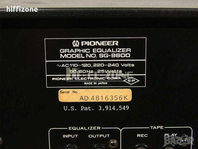 ЕКВАЛАЙЗЕР  Pioneer sg-9800 /1 , снимка 10 - Еквалайзери - 54834520