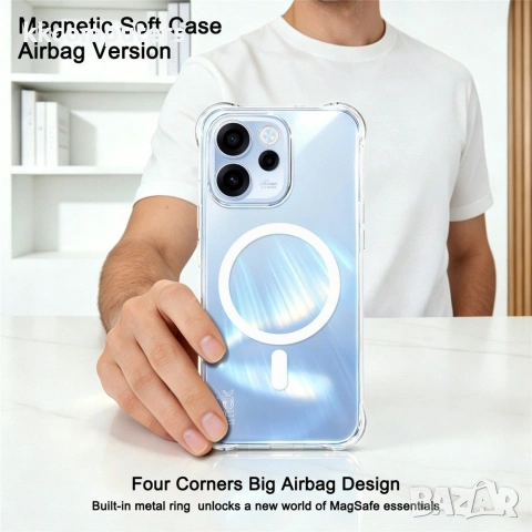 За Oppo Reno15 F 5G IMAK Магнитен Удароустойчив TPU Калъф с Въздушни Възглавници и Скрийн Протектор , снимка 3 - Калъфи, кейсове - 55024218