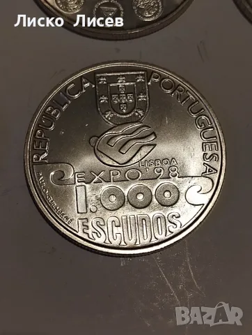 Потругалия сребърни 1000 ескудо 8 броя , снимка 16 - Нумизматика и бонистика - 55557219