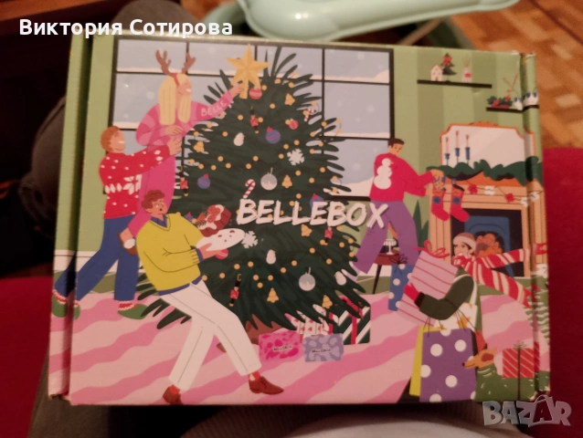 Коледна кутия BelleBox (празна) – идеална за организация Описание: Продавам оригинална , снимка 2 - Подаръци за жени - 54224917