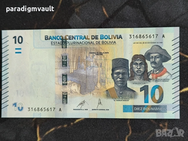 Банкнота - Боливия - 10 боливианос UNC | 2018г.