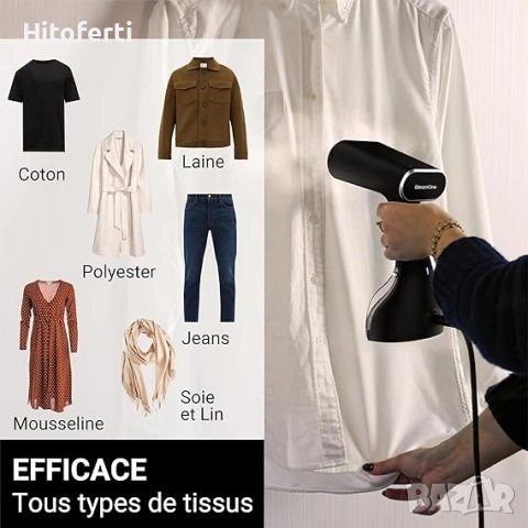 Преносима ютия STEAMONE, снимка 3 - Ютии - 54175788