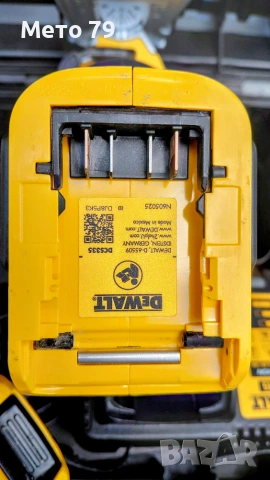 Dewalt DCS335 Акумулаторно Зега, снимка 10 - Други инструменти - 54902761