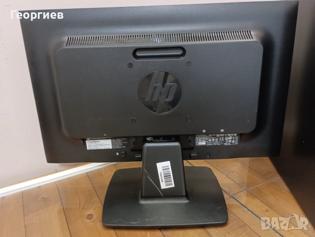 Компютър Dell D17M  i7-4770  + монитор , клавиатура и мишка, снимка 8 - Работни компютри - 55121501
