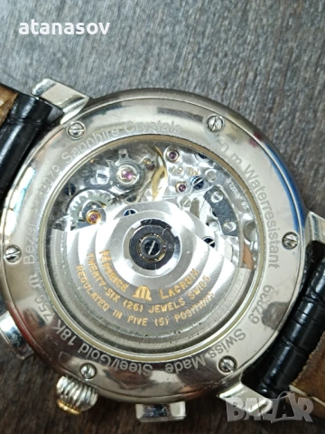 Maurice Lacroix Мasterpiece MP6318-PS101-12E, снимка 9 - Мъжки - 54651215