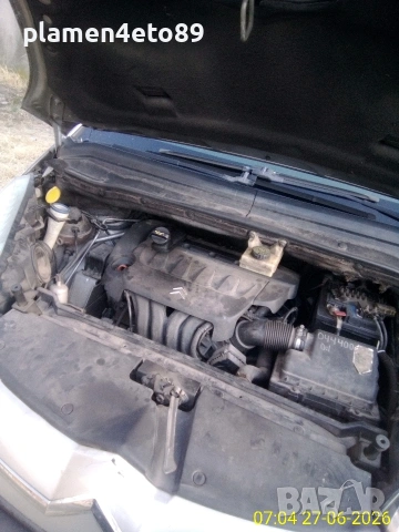 Citroen c4 grand picasso 1.8, снимка 7 - Автомобили и джипове - 55087570