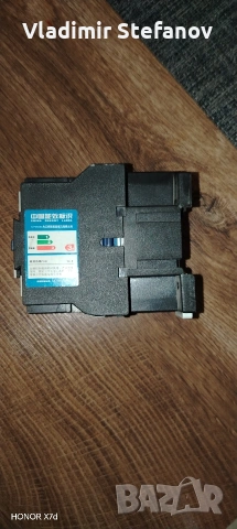Трифазен AC Контактор DAJAN CJX2-3210 (32A, 15kW), снимка 2 - Друга електроника - 54660368