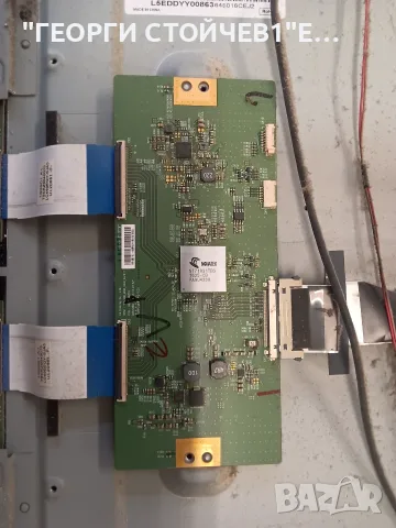 TX-49DX653E  TNPH1160 (1)(A)  TNPA6232 (1)(P)   V490QWSE06   6870C-0627A   V16 UHD_MEMC_60Hz_Ver0.7, снимка 8 - Части и Платки - 55690579