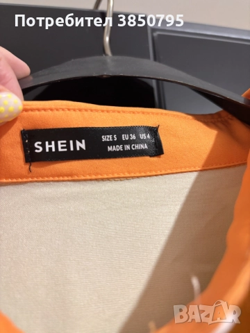 Плажна рокля-риза Shein, снимка 3 - Рокли - 55630384