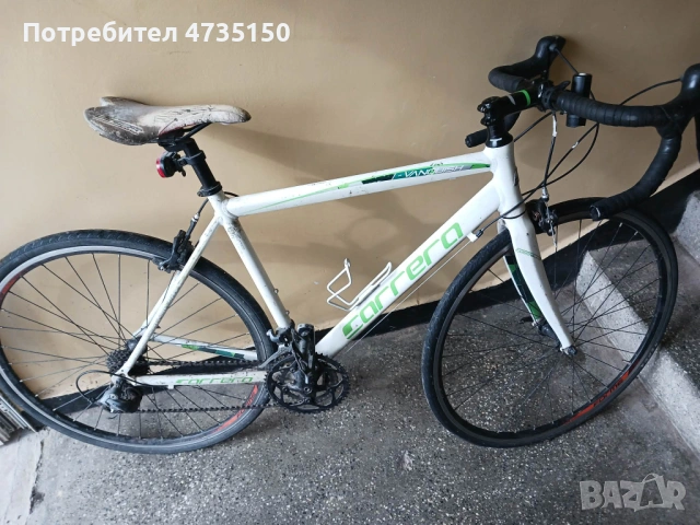 Продавам два велосипеда