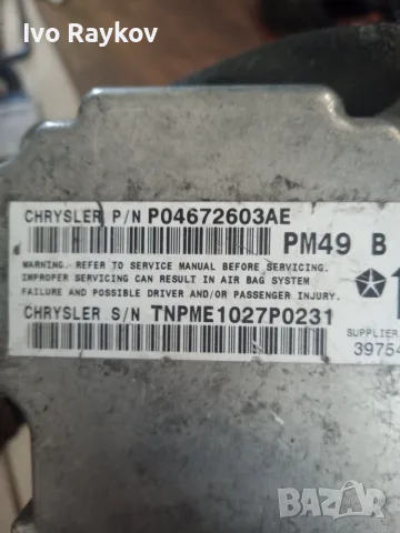 Airbag модул Dodge Caliber 2.0 CRD , P04672603AE, снимка 2 - Части - 55691682