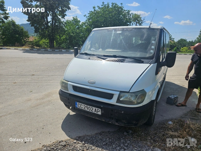 На части .Ford Transit T350 2.0 TDDi 85к.с.