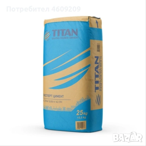 Цимент Титан CEM II/ B-V 42.5N , 25 кг.