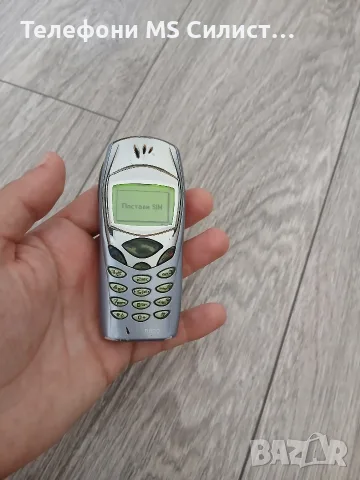 Ericsson R600 БГ меню и нова батерия
